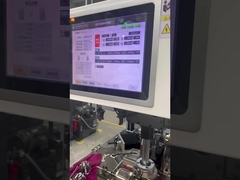 自動バランスマシン